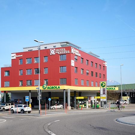 Hotel Am Kreisel Self-Check-In By Smart Hotels Lachen Zewnętrze zdjęcie